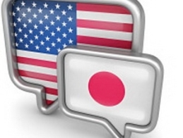 Mỹ - Nhật Bản cam kết hoàn tất quá trình đàm phán TPP