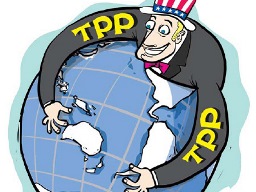 Bắt đầu vòng đàm phán TPP lần thứ 19 tại Brunei