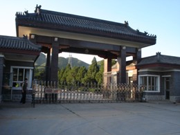 Bạc Hy Lai ở nhà tù hạng nhất Trung Quốc