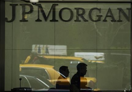 JPMorgan có thể bị phạt 6 tỷ USD do cáo buộc gian lận