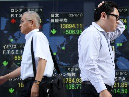 Nhà đầu tư thận trọng, chứng khoán châu Á quay đầu giảm