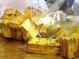 Giá vàng giảm mạnh về 37,85 triệu đồng/lượng