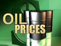 Giá dầu xuống thấp nhất 3 tháng