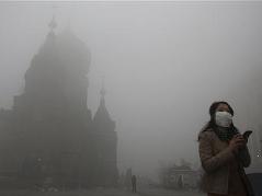 Cáp Nhĩ Tân, Trung Quốc đóng cửa vì sương mù