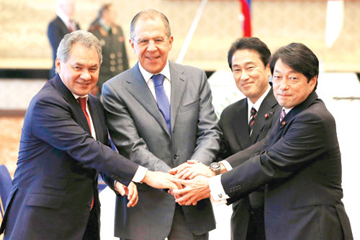 Hợp tác 2+2 Nga-Nhật: Bình minh đang hé lộ