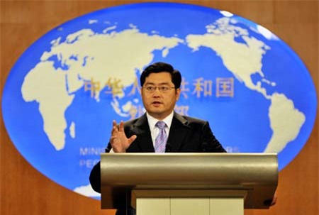 Trung Quốc nêu mục đích thành lập Ủy ban An ninh quốc gia
