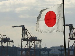 Kinh tế Nhật Bản tăng trưởng chậm lại trong quý III