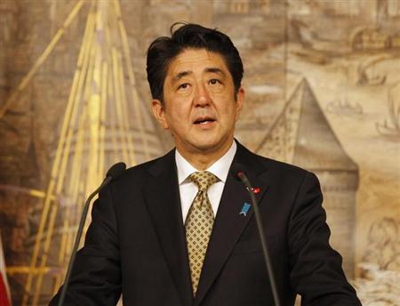 Nhật bắt đầu chiến lược phát triển kinh tế giai đoạn 2 vào tháng 6/2014