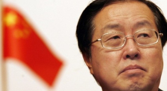 Thống đốc NHTW Trung Quốc tiết lộ lộ trình cải cách tài chính
