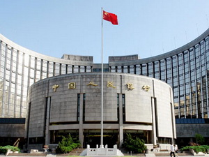 Bank of America dự đoán cổ phiếu Trung Quốc giảm do lợi suất trái phiếu tăng cao
