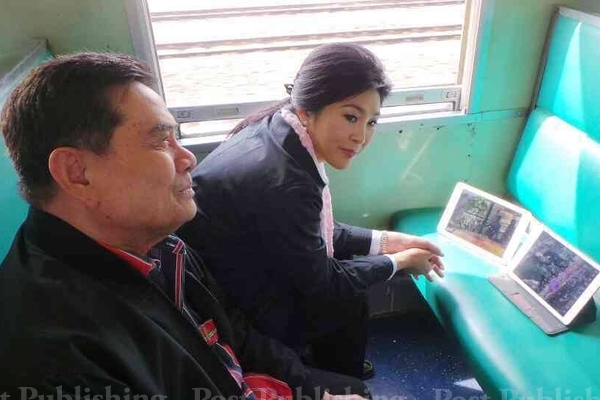 Bà Yingluck có thể tạm nghỉ