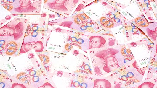 Nợ chính phủ Trung Quốc tăng cao 3 nghìn tỷ USD