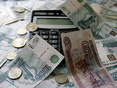 Rúp, chứng khoán Nga giảm trước đe dọa căng thẳng leo thang tại Ukraine
