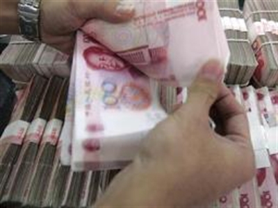Trung Quốc tiến hành giao dịch cặp tiền tệ nhân dân tệ - đô la New Zealand
