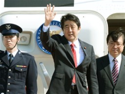 Nhật Bản kêu gọi đầu tư nước ngoài