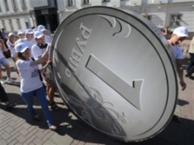 Crimea chính thức lưu hành đồng rúp của Nga