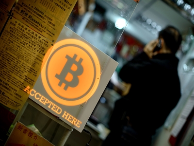 Mỹ: Bitcoin không được coi là tiền mà coi là tài sản chịu thuế như chứng khoán