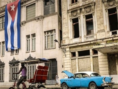 Cuba muốn thu hút đầu tư nước ngoài
