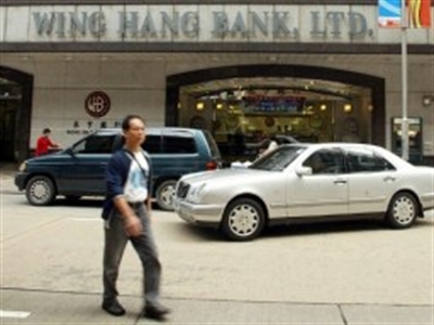 OCBC chi gần 5 tỷ USD để mua lại một ngân hàng Hồng Kông