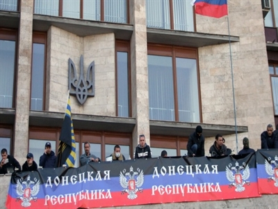 Ukraine: Donestk tuyên bố "độc lập," muốn sáp nhập vào Nga