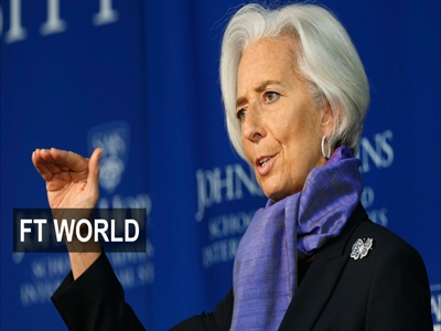 IMF: Kinh tế toàn cầu 2014 sẽ phục hồi mạnh mẽ, trên diện rộng