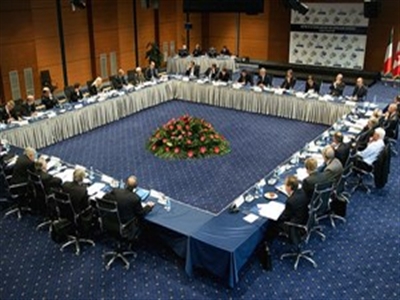 G7 kêu gọi viện trợ tài chính cho Ukraine