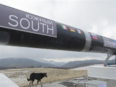 EU đề xuất cuộc họp về đường ống dẫn khí đốt mới