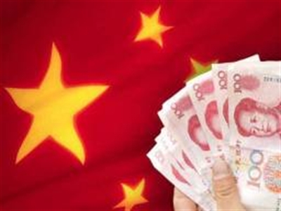 IMF: Nợ của Trung Quốc không quá đáng lo ngại