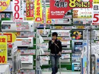 Nhật Bản tăng thuế có khiến châu Á lao đao?