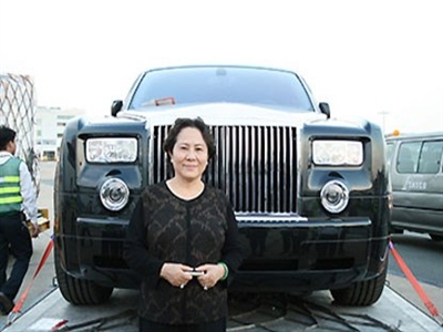 Chiếc Rolls Royce biển 7777 của bà Dương Thị Bạch Diệp giờ ở đâu?