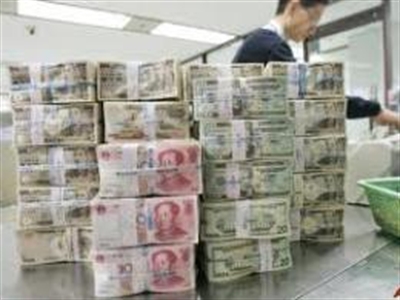 Dự trữ ngoại hối Trung Quốc đạt kỷ lục gần 4.000 tỷ USD
