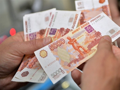Đồng Rúp Nga giảm mạnh nhất 3 tuần
