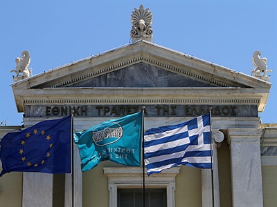 Các ngân hàng Hy Lạp quay lại thị trường vốn