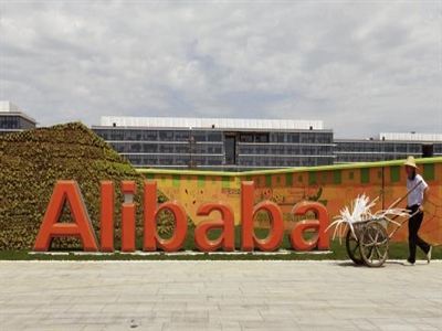 Alibaba có bao nhiêu tiền mặt trước khi IPO?