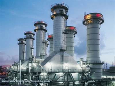 Nhật Bản xây nhà máy nhiệt điện 3,3 tỷ USD tại Malaysia