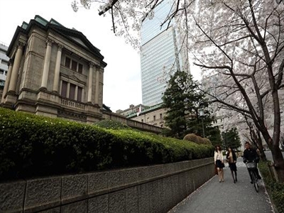 BOJ duy trì chính sách nới lỏng tiền tệ kỷ lục