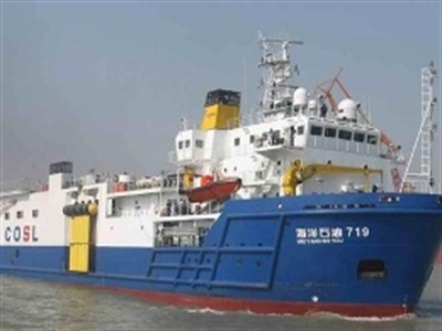Trung Quốc tuyên bố điều tàu thăm dò dầu khí ra Biển Đông