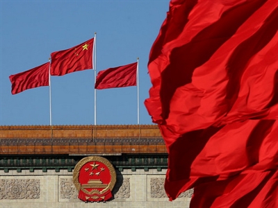 Quốc vụ viện Trung Quốc bổ nhiệm một nhân sự cấp cao