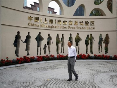 Thượng Hải nới lỏng quy định đầu tư nước ngoài tại khu thương mại tự do