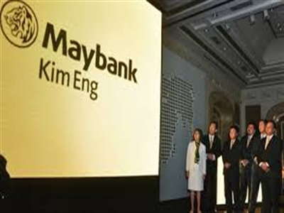 Maybank Kim Eng quý II/2014 lỗ 1,2 tỷ đồng