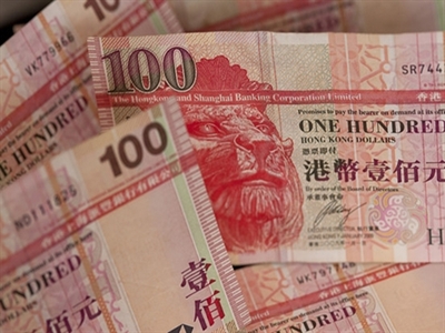 Hong Kong mua hơn 2 tỷ USD cứu đồng nội tệ