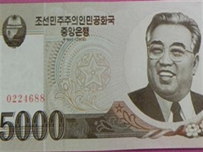 Triều Tiên phát hành tiền 5.000 won mới