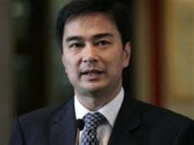 Cựu Thủ tướng Thái Lan Abhisit thoát cáo buộc giết người