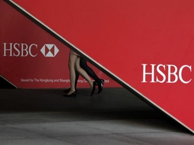 HSBC chi nửa tỷ USD giải quyết vụ kiện liên quan chứng khoán