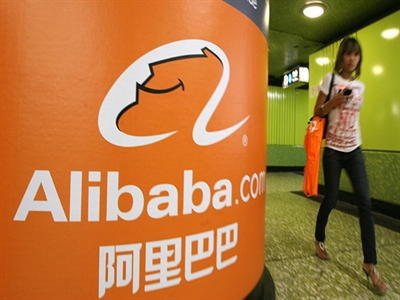 Cổ phiếu Alibaba giảm giá trong tuần giao dịch đầu tiên