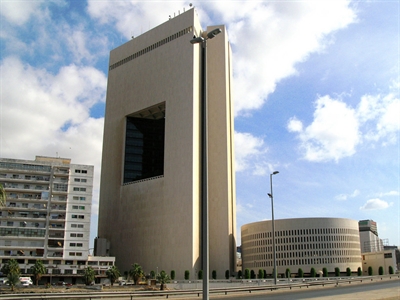 Ngân hàng lớn nhất Ả-rập Xê-út và thương vụ IPO lớn thứ 2 thế giới năm 2014