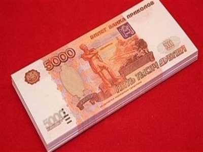 Dự trữ ngoại hối của Nga giảm mạnh nhất 4 tuần vì 