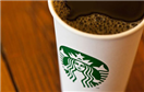 Starbucks chính thức thông báo vào Việt Nam