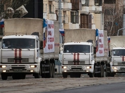 Nga tiếp tục chuyển đợt hàng viện trợ mới sang Ukraine
