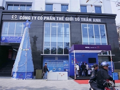 Trần Anh mở siêu thị đầu tiên tại miền Trung